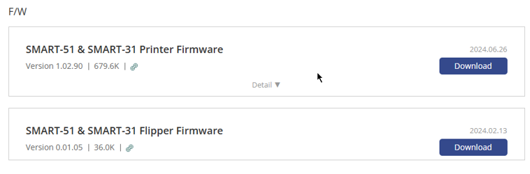 Firmware list screenshot