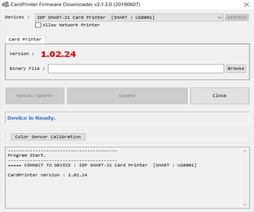 Firmware utility screenshot